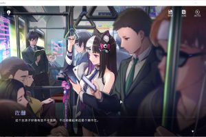 涩晴手机RE：Erophone:Re V1.1.236 STEAM官中无修版＋DLC[新作/2.4G]
