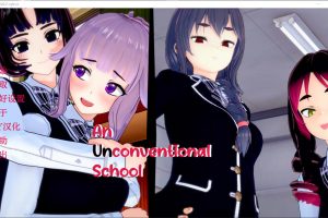 非常规学校V0.2 AI汉化版[PC+安卓][7月更新/1.8G]