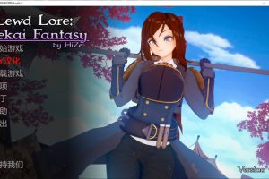 涩涩传说：异世界幻想V0.3 IsekaiFantasy AI汉化版[PC+安卓][7月更新/4G]