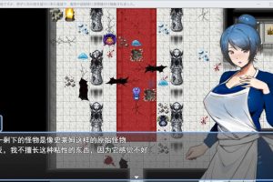 勇者母亲变成绒布球了：勇者の母ですが V1.0云翻汉化版[10月更新/1.1G]