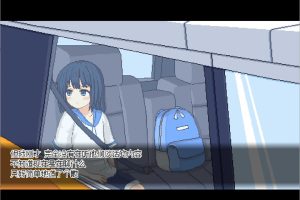 寻找夏日的宝物 Ver1.04 V2精翻汉化版+全CG回想[PC+安卓][新汉化/1.3G]
