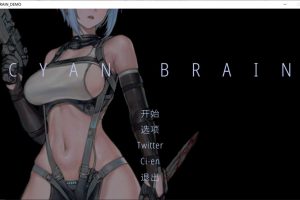 CYAN BRAIN Chapter 01 官方中文版[8月新作/700M]