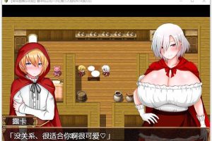 AY290[互换人生~重生成为年轻人 V0.60] [精翻汉化版新汉化] 【1G】