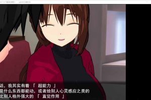 Ridicule ~NTR下堕落的嘲笑[云汉化版+全CG/攻略][700M/新汉化]