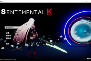 神秘美少女K Sentimental K STEAM官方中文硬盘版★全CV[佳作/1G]