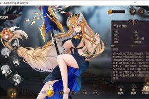 英灵殿：女武神觉醒 Buil.10007952 官中步兵版+DLC★全CV[11月新作/1.3G]