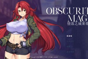 堕落之城莱蒂达亚 STEAM官方中文步兵版+全回想[900M]
