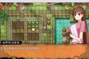 蚀之木灵：蝕ノ木霊 Ver1.21 AI精翻汉化版+全CG包[新汉化/2.6G]