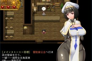 NTR女祭司 Ver0.50 云翻汉化版★NTR神作[4月更新/1.4G]