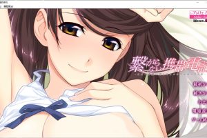无法连接的手机 AI汉化版+全CG存档★全CV[新汉化/1.5G]