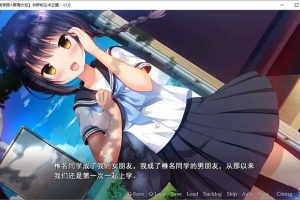 AY1390[卡萨布兰卡之蕾][汉化硬盘版]