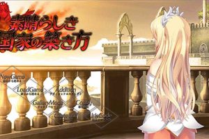 A3336 窑子国度的复兴方法！V1.8+存档+全动画汉化版【更新/全CV/7G】