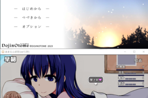 冬日狂想曲β Ver1.09 AI精翻汉化版★像素风[9月底更新/2.6G]