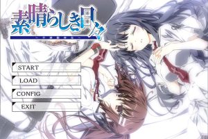 A222 【汉化】【硬盘】美好的每一天～不连续的存在～