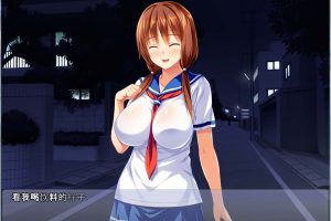 女友是棒球部的RBQ！梦断甲子园~云汉化版【新汉化/2.4G】