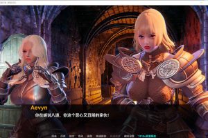 兽人的崛起2：黑暗记忆 Ver1.0 云翻汉化版[PC+安卓][9月更新/3.4G]