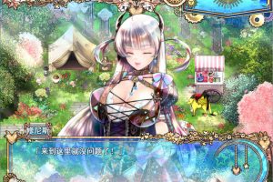 与你同居的克苏鲁神话世界 AI汉化版+全CG包★CV[11月新作/3.9G]