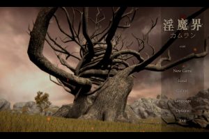 银之魔界2：卡姆兰 V1.09 官方中文版★开放世界/CV[最终更新/15G]