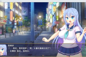 魔装战姬~C手追逐者 云翻汉化版+全CG包[12月新作/1.2G]