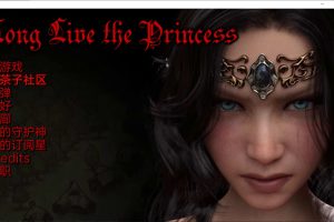 公主万岁 Princess Ver1.0 精翻汉化完结版+全画廊[PC+安卓][11月更新/2.6G]
