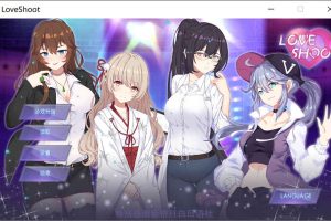 A6643 骗.炮~Love Shoot[官方中文V2版][已打步兵补丁★全CV][后宫/818M]