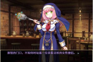 A6856 欢迎来到冒险者旅馆 全DLC整合[STEAM官方中文步兵版][新作/1G]