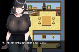 银I魔的诅咒~满是吃女的街道 云翻汉化版+全回想存档[1月新作/1.2G]