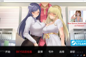 一个不要忘记的承诺 Ver0.93 云翻汉化版[PC+安卓][23.8月更新/3.8G]