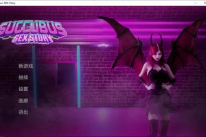 魅魔的H故事：Succubus H Story STEAM官方中文版[10月新作/1.4G]
