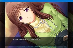 A5836 透明人间人妻中出[官方中文/硬盘版]