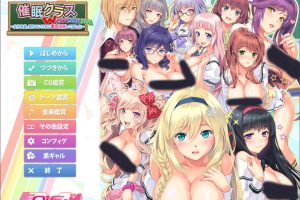 崔眠班级：所有女生都在不知不觉中怀运 AI精翻汉化版+全存档★全CV[新汉化/5.7G]