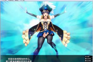 AY1658[原魔法少女人妻教师~被小鬼寝取堕落了！][汉化版+存档PC+安卓]【500M】