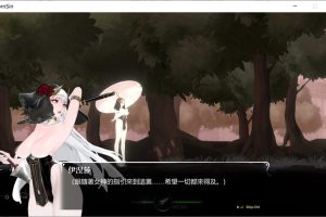 神作预定：棘罪修女-伊妮莎ThornSin V0.44官方中文版[10月大更新/3.1G]