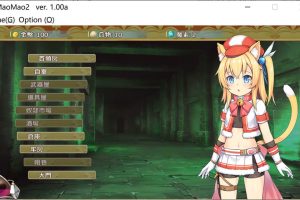 猫猫迷宫记~禁忌的魔族法典 Ver1.0A 官方中文版★CV[11月新作/800M]