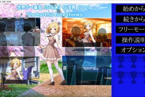 世界上最扭曲的凌褥 AI汉化版★全CV[新汉化/1G]