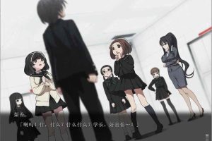 A6045 euphoria／euphoria HD／乐园 高清版 V1.01[汉化硬盘版]