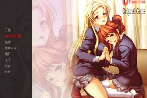 睡眠实验：Hypnosis Ver1.0 云翻汉化版[PC+安卓][更新/900M]