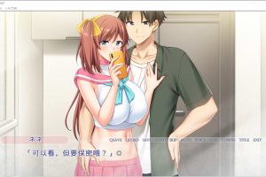 再构筑物语~如果原谅了出轨的女友 AI汉化版+存档★全CV[新汉化/1.4G]
