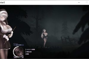 哥特少女勇与魔城2 SiNiSistar2 Ver.1.50 动作确认版 [7月更新/1G]
