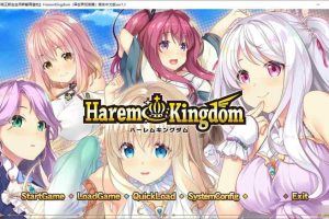 A6225 HaremKingdom 异世界后宫篇[汉化硬盘版][3.3G]