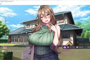 妻子是村里的共同财产 云翻汉化版★全CV[2月新作/1.4G]
