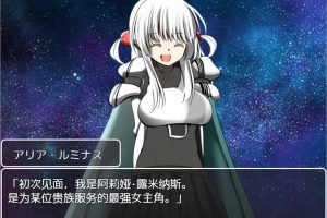 纯爱创作：ジュンアイ*クリエイト AI汉化版[新汉化/1.5G]