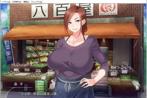 AJ102 【拔作/汉化/NTR】[征服深爱丈夫的爆汝人妻堕落成RBQ！][PC+安卓][云汉化版+CG包]【1G】