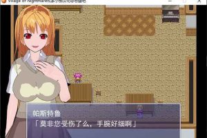 A6245 村子的噩梦 Village of Nightmare[汉化版][150M]