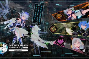驱动妖精：アイディールレイズ DL官中正式版★全CV[9月重磅新作/10G]