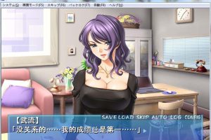 AY407[银母公寓！][云汉化版+动画步兵汉化版新汉化/PC+安卓/]【1G】