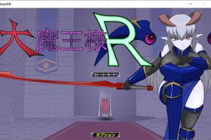 魔王大人R对战人类最强战士 DL正式版+步兵补丁[新作/4G]