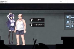 地下室与破坏少女监尽犯 DL正式版★CV[新作/150M]