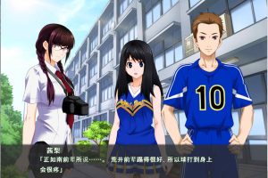 姦(歼)染 5 The Daybreak～ AI汉化版+全CG存档★全CV[新汉化/1.8G]