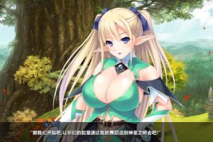 AY78[精灵养殖：播种牧场！][精翻汉化版+全CG][汉化/PC+安卓/全CV/]【3.8G】